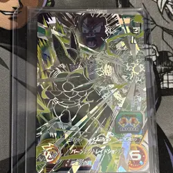 Bandai Super Dragon Ball Heroes cards ABS-11,12 Son Gohan SS2&Cell promo SEALED - Image 3