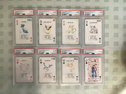 1996 POKEMON RED VERSION PLAYING CARDS PSA 5/6 Clefable,Moltres,Raichu x8 cards - Image 1