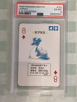 1996 POKEMON RED VERSION PLAYING CARDS PSA 5/6 Clefable,Moltres,Raichu x8 cards - Image 5