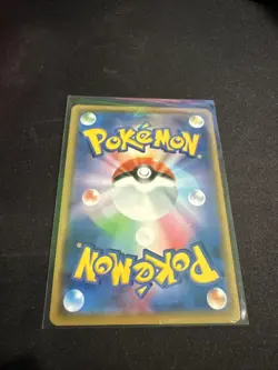 Pokemon Charizard & Braixen GX - Jap- Cosmic Eclipse (SM12) Card - Image 2