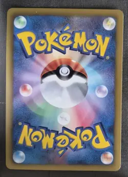 Maractus 003/047 WAK Everyone's Exciting Battle Japanese Pokemon Card NM - Image 2