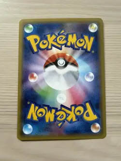 [NM-Mint] Umbreon GX 037/060 Japanese Pokemon Card Collection Moon SM1M - Image 2