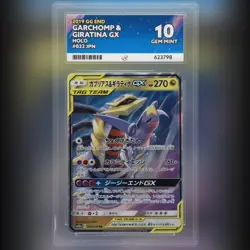 ACE 10 - Garchomp & Giratina GX GG END 032/054 Holo 2019 Pokemon Card - Image 1