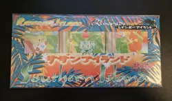 Open Pokemon Southern Rainbow Island Riverside Japanese Promo Set 1999 - Image 1