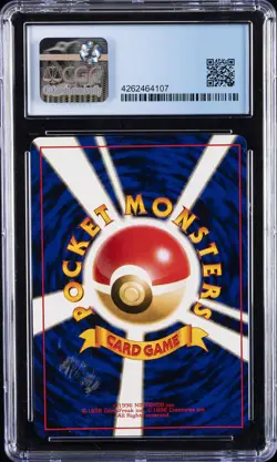 1999 POKEMON JPN GYM 2 #68 GIOVANNI'S MACHAMP-HOLO CGC 9 - Image 2