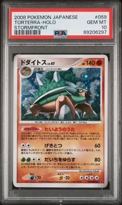 2008 Pokemon Japanese Stormfront Unlimited Torterra Holo #059 PSA 10 Gem Mint - Image 1