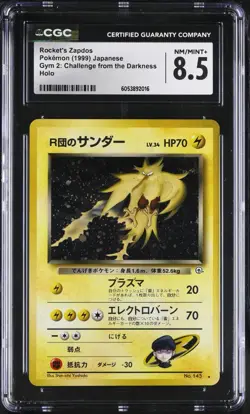 CGC NM/MINT+ 8.5 Japanese Pokemon Rocket's Zapdos Gym Challenge 2 Holo No. 145 - Image 1