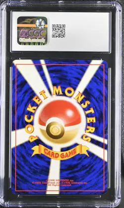 CGC NM/MINT+ 8.5 Japanese Pokemon Rocket's Hitmonchan Gym Leader 1 Holo No. 107 - Image 2