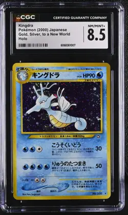 CGC NM/MINT+ 8.5 Japanese Pokemon Kingdra Gold Silver to a NewWorld Holo No. 230 - Image 1