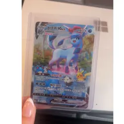 Nintendo Glaceon VMAX 168/132 HR Full Art Holo 310 HP Chinese Pokemon TCG - Image 1