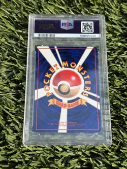 1998 POKEMON JPN VENDING SER III #117 SEADRA PSA 10 - Image 2