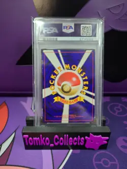Pokemon 2000 Champion Road Chickorita PSA 8 NM/Mint Low POP - Image 2