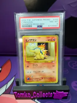 Pokemon 2000 Champion Road Cyndaquil PSA 8 NM/Mint Low POP - Image 1