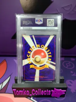 Pokemon 2000 Champion Road Cyndaquil PSA 8 NM/Mint Low POP - Image 2