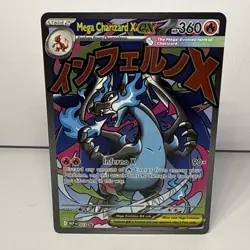 Mega Charizard X ex 023 MEP Black Star Promo Pokemon Phantasmal Flames UPC - 1 - Image 1