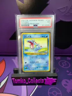 Pokemon 200p Champion Road Totodile PSA 7 Near Mint Low POP - Image 1