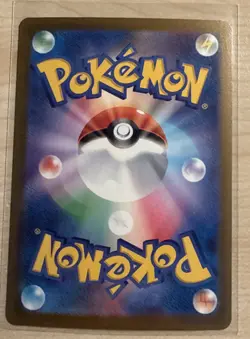 Pokemon TCG Mega Hawlucha EX 094/193 Mega Dream EX Double Rare - Image 2