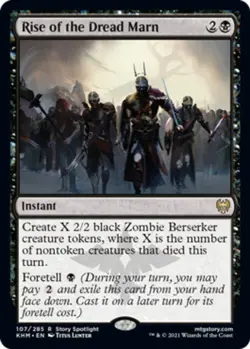 Mint/Near-Mint, French - 4 x MTG Rise of the Dread Marn Kaldheim - Image 1