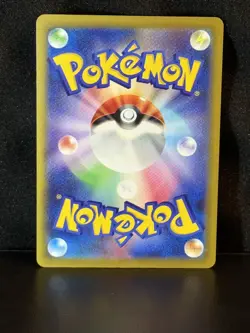 2025 Near Mint Pokemon Cynthia's Spiritomb AR 208/193 MEGA Dream ex m2a Japanese - Image 2