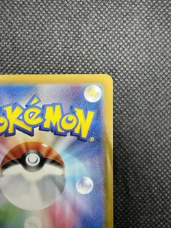 Pokemon TCG Lileep 104/102 Sv7: Stellar Miracle Art Rare Holo 100 HP Japanese - Image 4