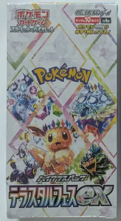 Pokemon Terastal Festival ex SV8a Minor Wear JP Booster Box Sealed USA - Image 1