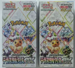 Pokemon Terastal Festival ex SV8a Minor Wear JP Booster Box Sealed USA - Image 2
