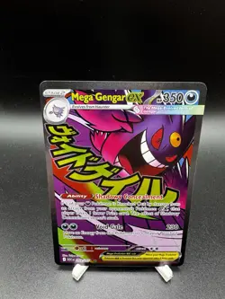 PACK FRESH!(NM)😈 Mega Gengar EX ASCEND Full Art Holo Rare 269/217 - Image 1
