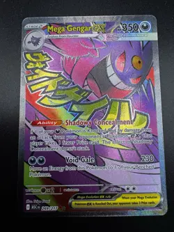 PACK FRESH!(NM)😈 Mega Gengar EX ASCEND Full Art Holo Rare 269/217 - Image 2