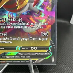 🎴Giratina V 130/196 - Holo V Rare -Lost Origin Pokemon MINT - Image 5