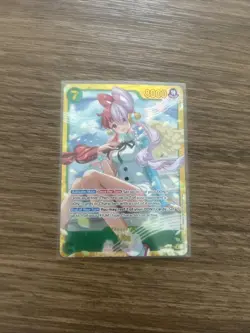One Piece Heroines Edition Foil Extra Booster: Uta (061) EB03-061 - Image 1