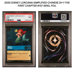 2025 DISNEY LORCANA CHINESE #137 ARIEL PSA 9 FOIL LITTLE MERMAID POP 1 FIRST CH - Image 1