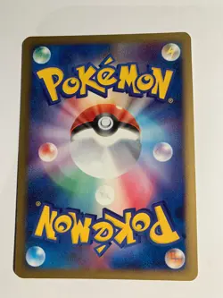 Pokemon Carte / Card Houndoom DP5 - Image 2