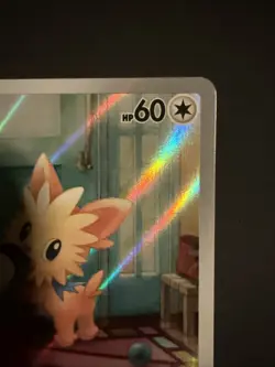 Lillipup 154/086 Illustration White Flare Pokemon Card - Image 3