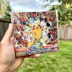 NEW FACTORY SEALED 1998 JAPANESE POKEMON CD PROMO 11 CARDS - Image 1