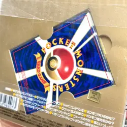 NEW FACTORY SEALED 1998 JAPANESE POKEMON CD PROMO 11 CARDS - Image 3