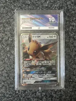 Eevee GX Starter Set 018/038 Ace 10 Gem Mint Japanese Pokemon Card - Image 1