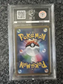Eevee GX Starter Set 018/038 Ace 10 Gem Mint Japanese Pokemon Card - Image 2