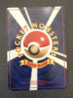 HP Hungry Snorlax Pokemon card Japanese No.143 CD Promo Vintage Holo 16M5 - Image 2