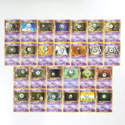 Pokemon Card Unown A to Z 26 Cards Full Complete Set Old Back Vintage Japanese - Image 1