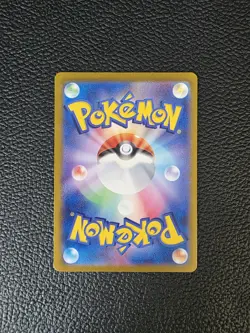 Pokemon Team Rockets Meowth Mauzi 109/098 Glory Of Team Rocket Art Rare JP NM- - Image 3