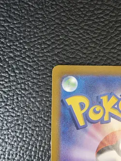 Pokemon Team Rockets Meowth Mauzi 109/098 Glory Of Team Rocket Art Rare JP NM- - Image 4