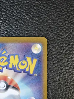 Pokemon Team Rockets Meowth Mauzi 109/098 Glory Of Team Rocket Art Rare JP NM- - Image 5