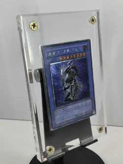 Yu-Gi-Oh! Black Luster Soldier (304-54) (Ultimate Rare) Japanese *LP* - Image 5