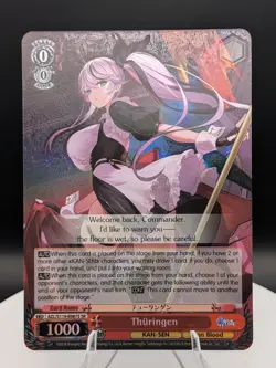 Weiss Schwarz Azur Lane Vol. 2: Thuringen SR (NM) English - Image 1