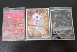 Pokemon 151 UPC 3 sets Cards Mew ex 053 Mewtwo 052 Metal Mew ex 205 nm/sealed - Image 1