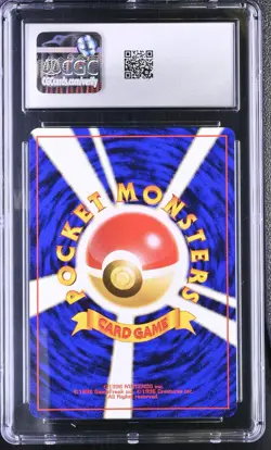 Pokemon Card Meganium No. 154 Holo Neo Premium File CGC 9.5 Mint+ - Image 2