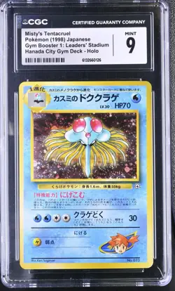 Pokemon Card Misty's Tentacruel No. 073 Holo Gym 1 Hanada City Gym CGC 9 MINT - Image 1