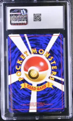 Pokemon Card Misty's Tentacruel No. 073 Holo Gym 1 Hanada City Gym CGC 9 MINT - Image 2