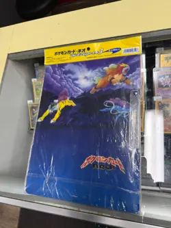 New Neo Revelation Premium File 3 Binder Promo Sealed Japanese Pokemon Cards - Image 2