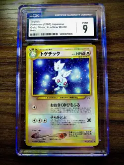 ✨ Pokemon Card - Togetic No.176 - Holo - Japanese - FAT SWIRL - CGC 9 MINT ✨ - Image 1